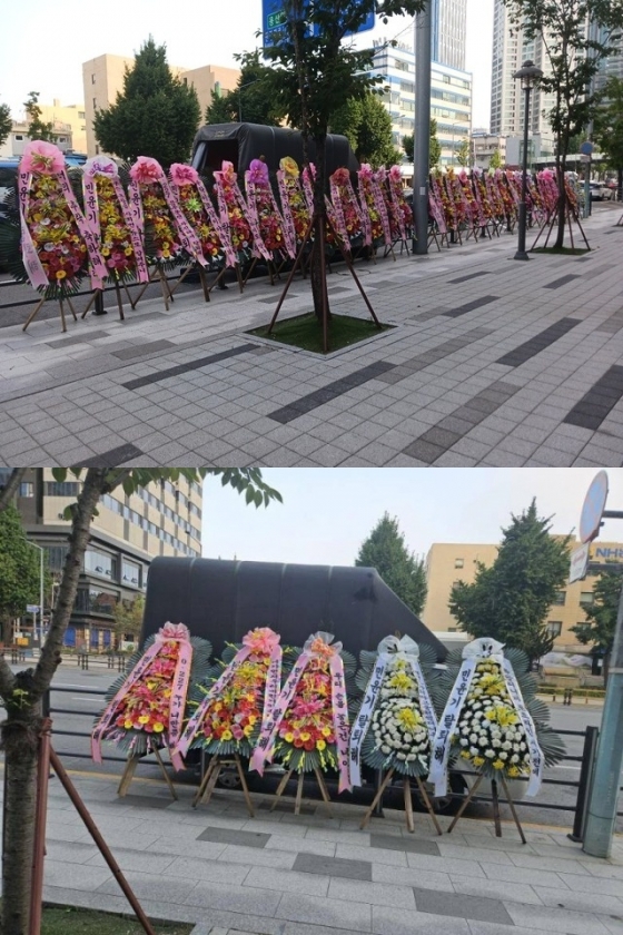 /사진=온라인 커뮤니티