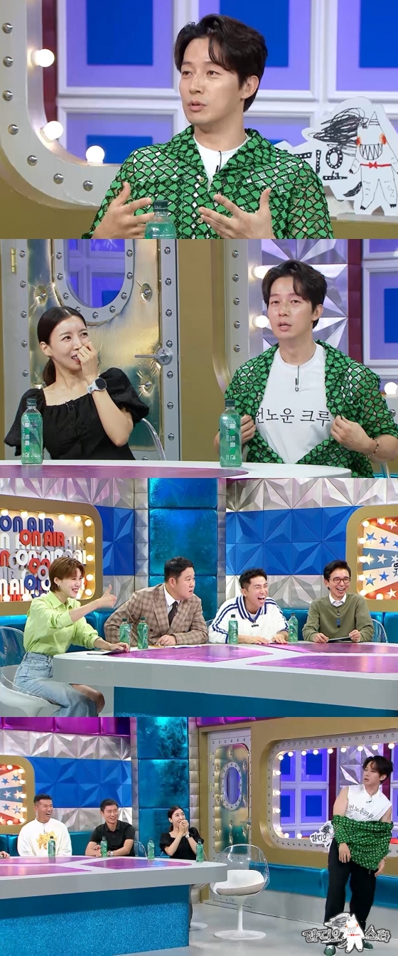 /사진제공=MBC ‘라디오스타'