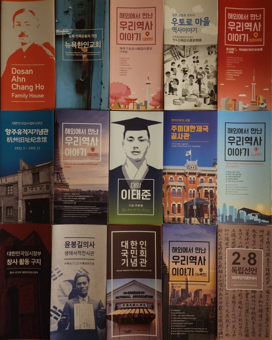 /사진=서경덕