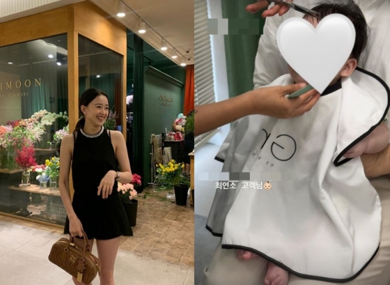/사진=손연재
