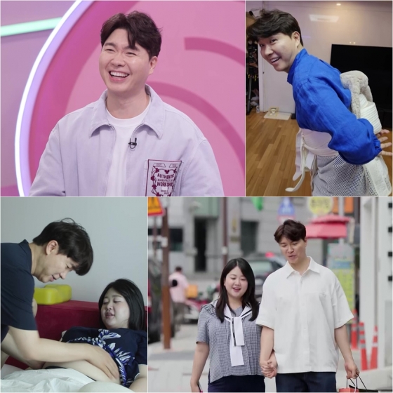 박수홍 / 사진=KBS 2TV 슈퍼맨이 돌아왔다