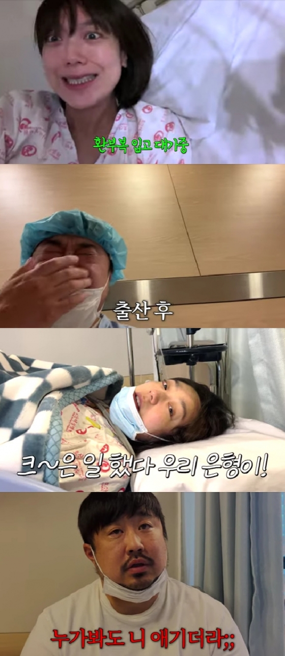이은형 강재준 / 사진=유튜브 채널 기유TV