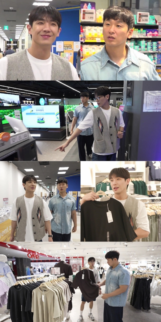 /사진제공='전지적 참견 시점'