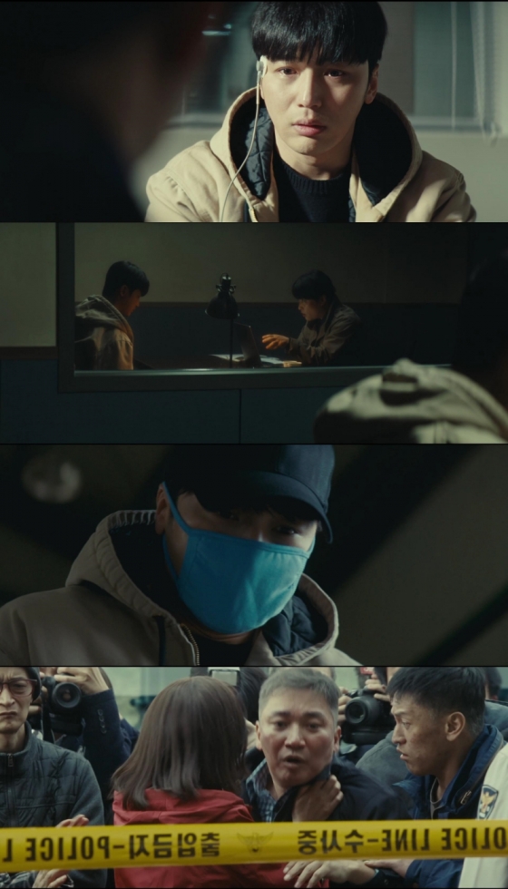 /사진=MBC
