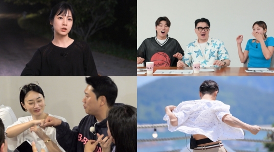 /사진제공=SBS Plus, ENA