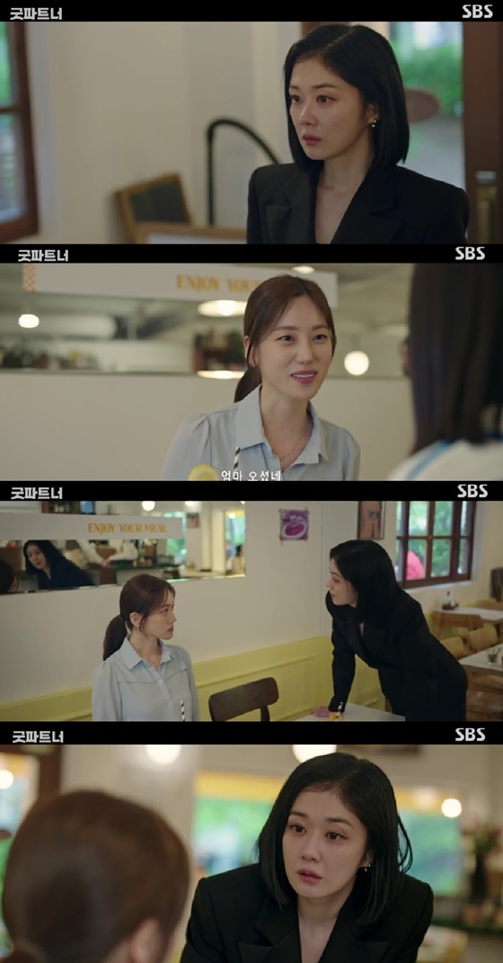 /사진=SBS '굿파트너' 캡처
