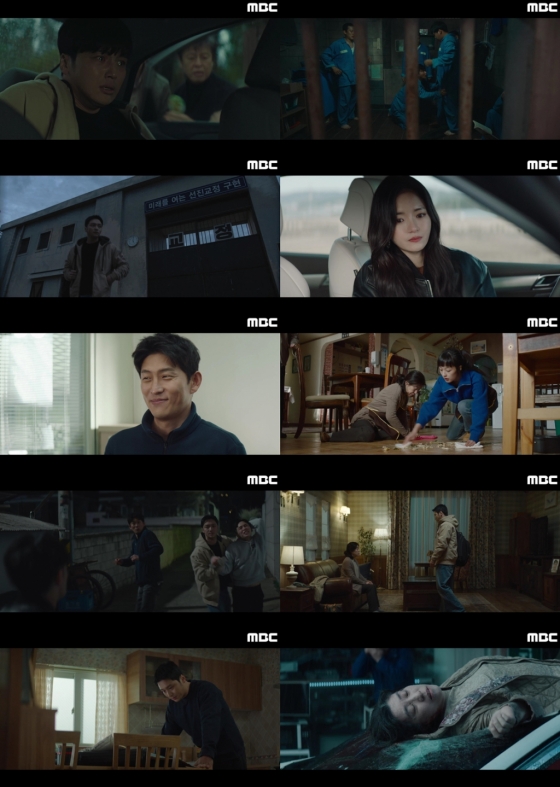 /사진=MBC '백설공주' 방송 캡처