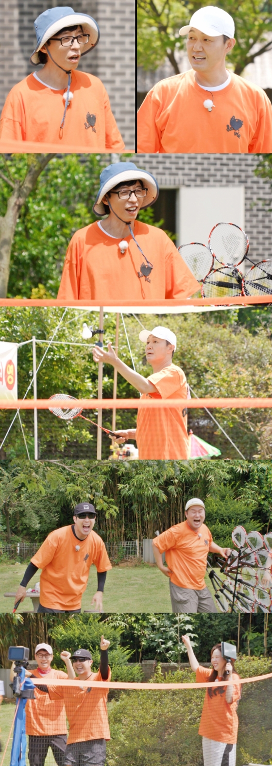 /사진=SBS '런닝맨'