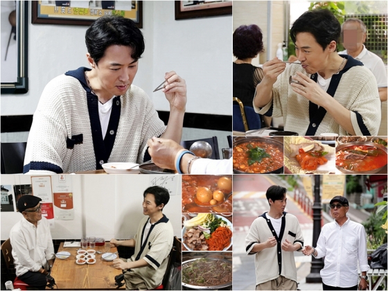 /사진=TV조선 '식객 허영만의 백반기행'