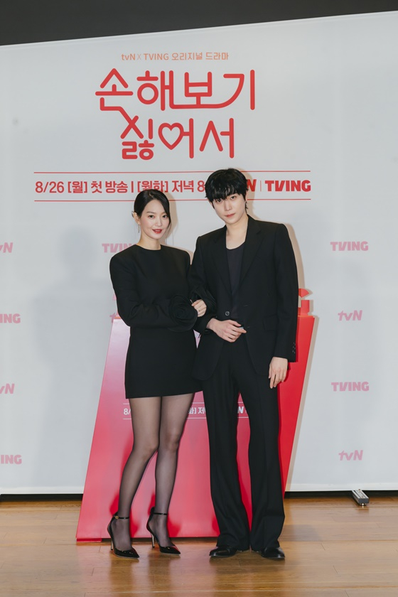 /사진제공=tvN, 티빙