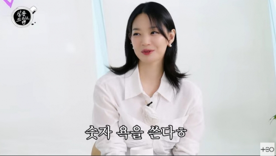 /사진=유튜브 채널 '테오-살롱드립' 영상 캡처