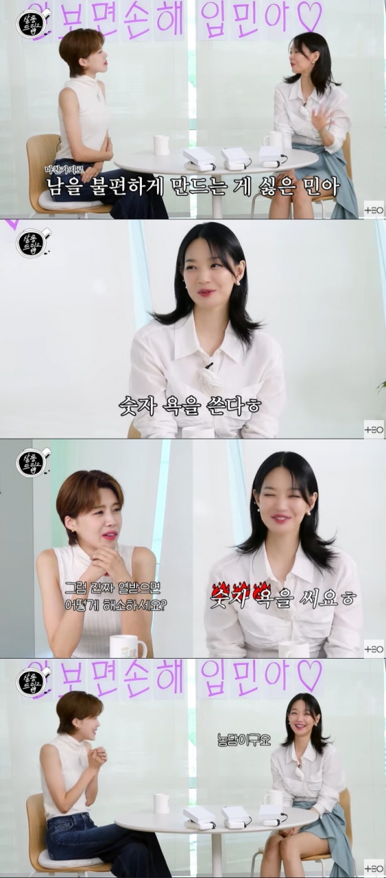 /사진=유튜브 채널 '테오-살롱드립' 영상 캡처