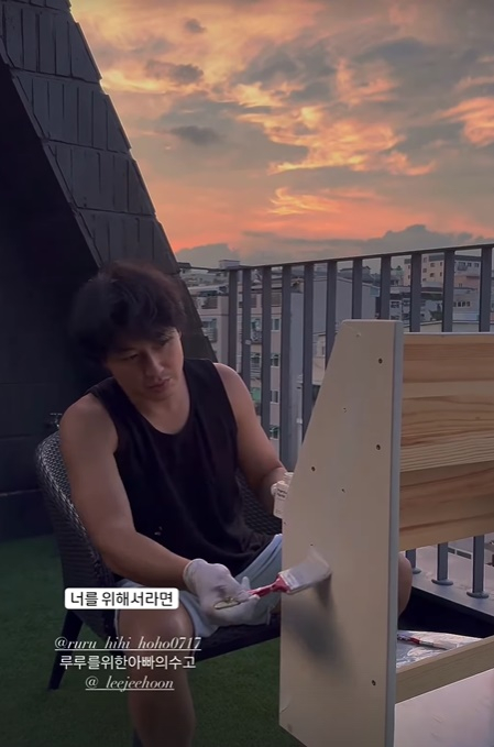 /사진=아야네, 이지훈