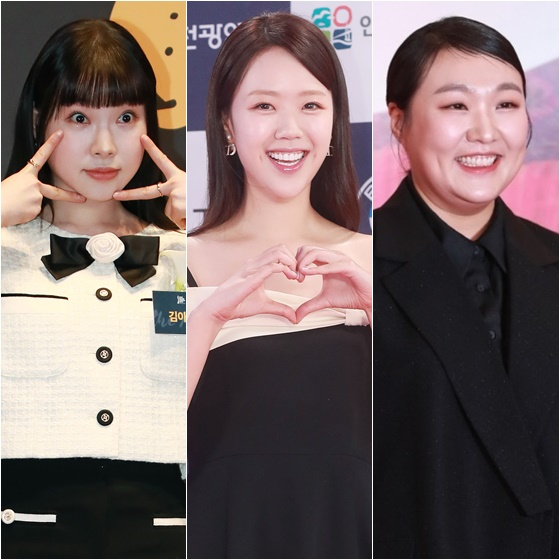 김아영(왼쪽부터), 지예은, 이수지 /사진=스타뉴스
