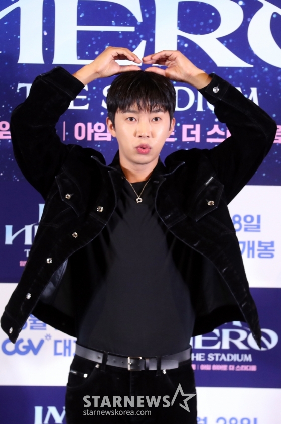 가수 임영웅이 22일 오후 서울 용상CGV에서 열린 영화 '아임 히어로-더 스타디움' 언론시사회 및 무대인사에 참석해 인사말을 하고 있다. 2024.08.22 /사진=임성균