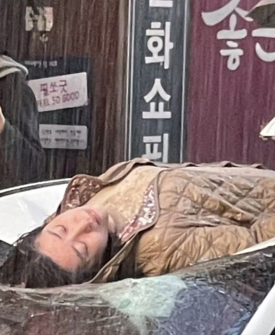 /사진=김미경 인스타그램