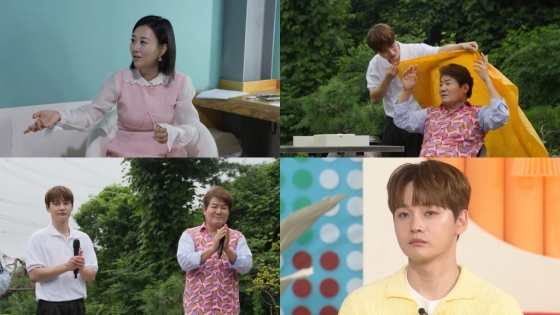 /사진제공='살림남'