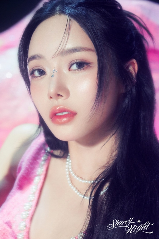 피프티 피프티 키나