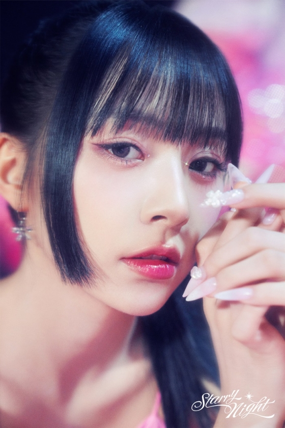 피프티 피프티 하나