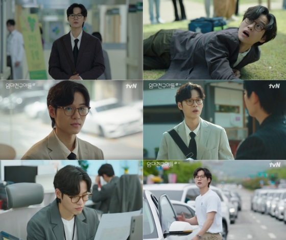 /사진=tvN