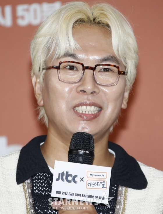 김태호 PD /사진=뉴스1
