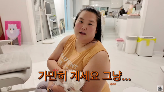 /사진=유튜브 채널 필미커플