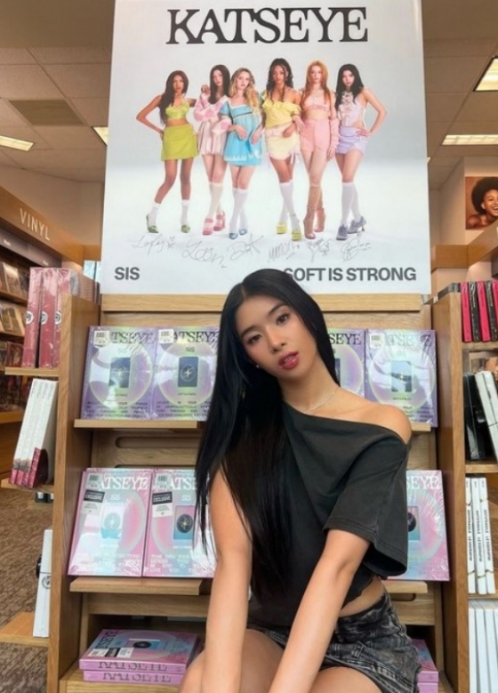 캣츠아이 소피아