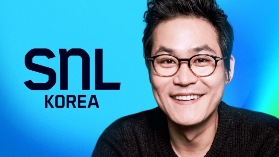 /사진제공=쿠팡플레이