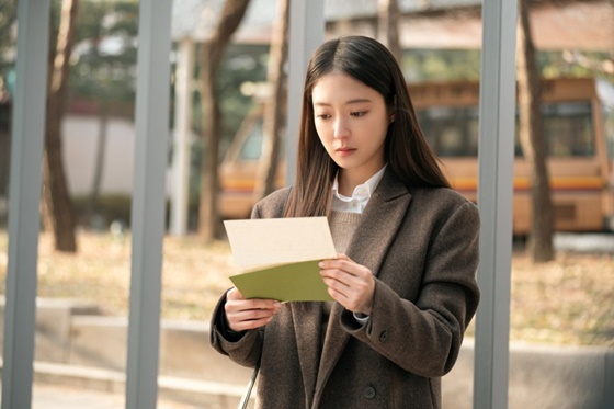 '사랑 후에 오는 것들' 속 이세영