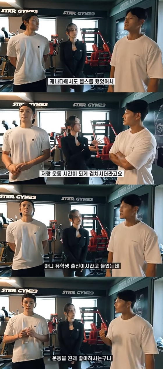 사진=유튜브 채널 김종국 GYM JONG KOOK