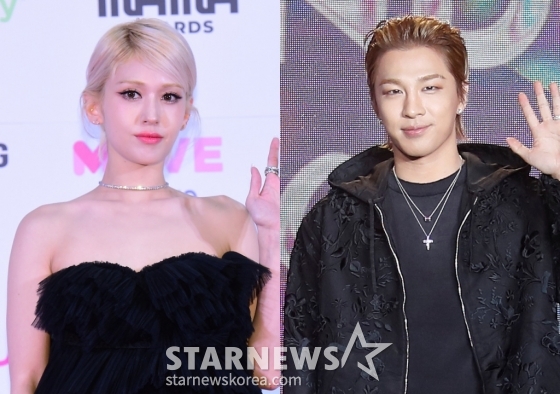전소미, 태양 /사진=스타뉴스