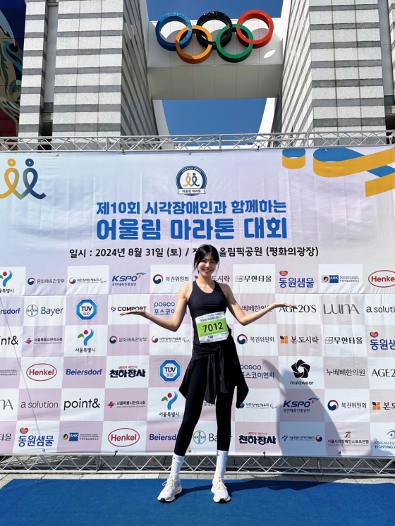 /사진제공=사람엔터테인먼트