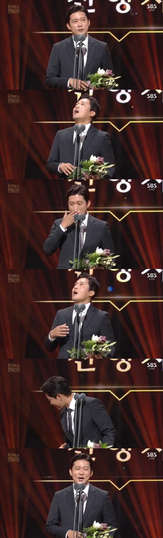 /사진=SBS '제51회 한국방송대상' 중계화면 캡처
