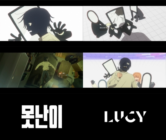 /사진=미스틱스토리