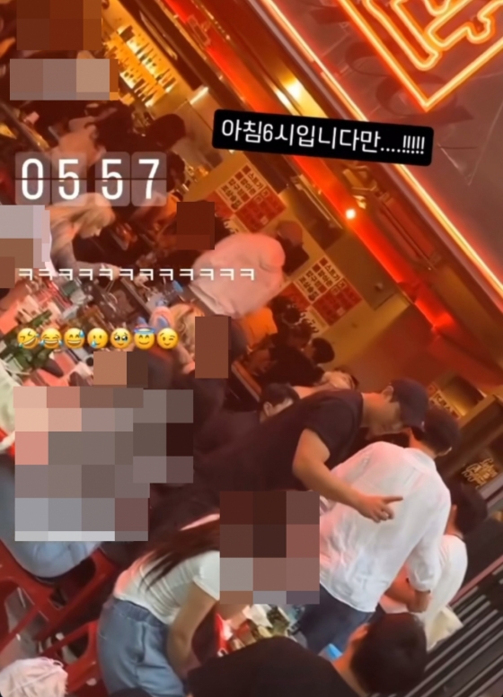 /사진=서울 강남 주점 SNS