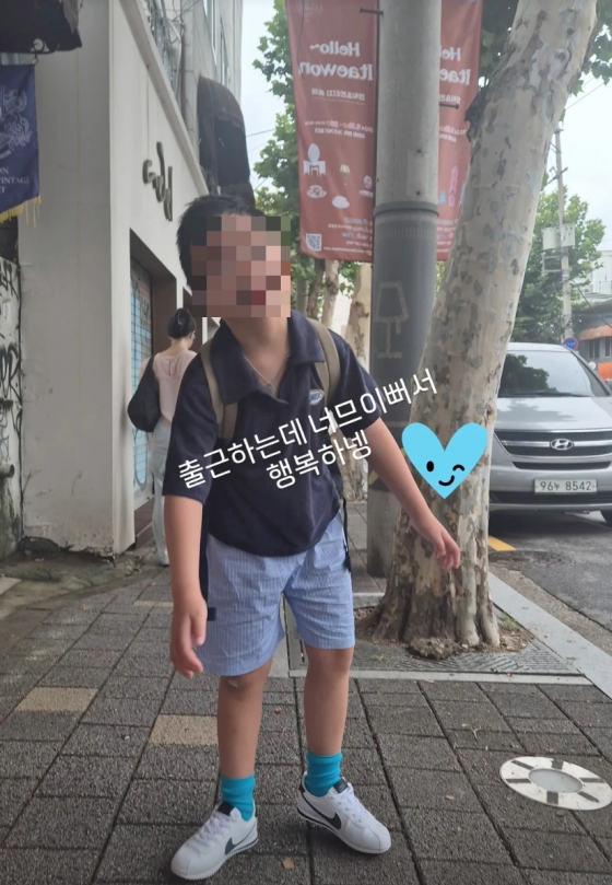 /사진=황정음