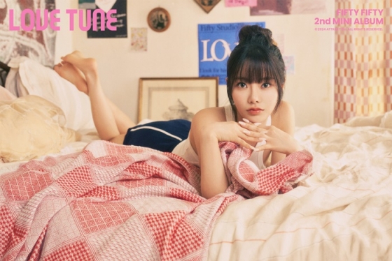 피프티 피프티 키나