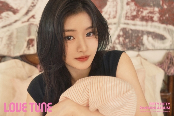피프티 피프티 아테나