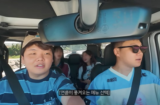 왼쪽부터 곽튜브, 빠니보틀 /사진=유트브 채널 '빠니보틀' 영상 캡처
