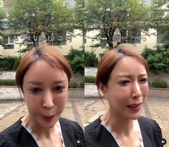 /사진=슈 SNS
