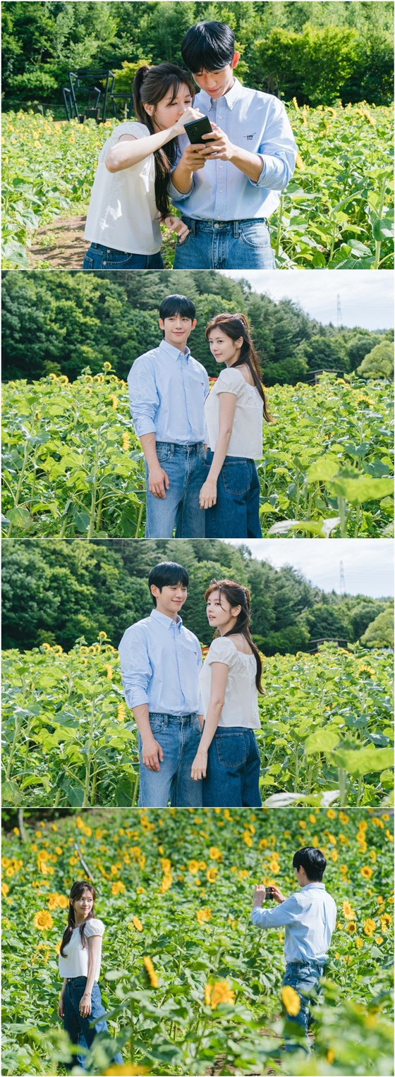 '엄마친구아들' /사진제공=tvN