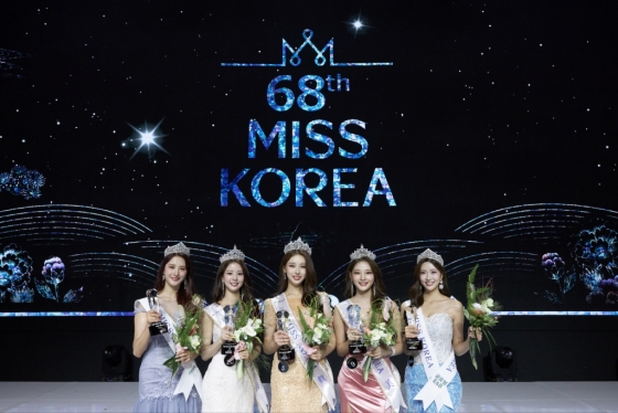 사진=글로벌이앤비