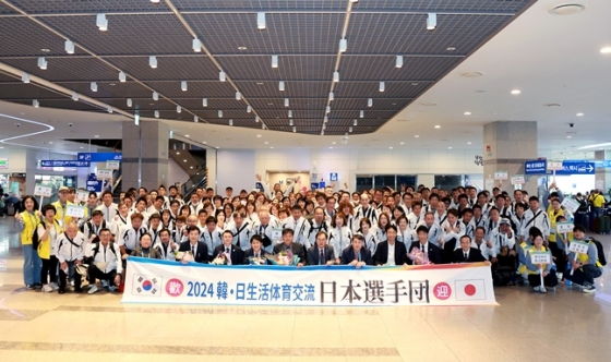 2024 한일생활체육교류 초청행사에 참여한 일본 선수단. /사진=대한체육회