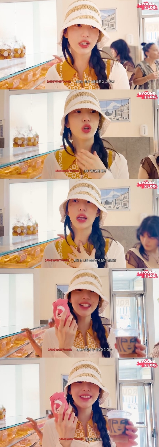 /사진=유튜브 채널 '아이브' 영상 캡처