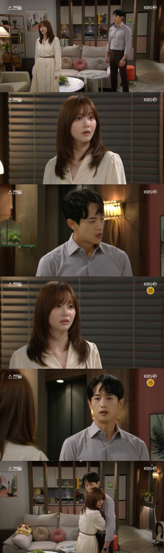/사진=KBS 2TV 방송화면