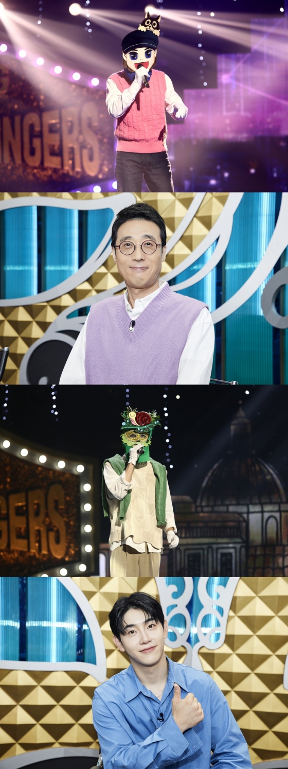 /사진제공=MBC