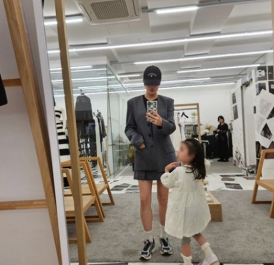 /사진=강소라