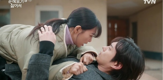 /사진=tvN X TVING 오리지널 '손해 보기 싫어서'
