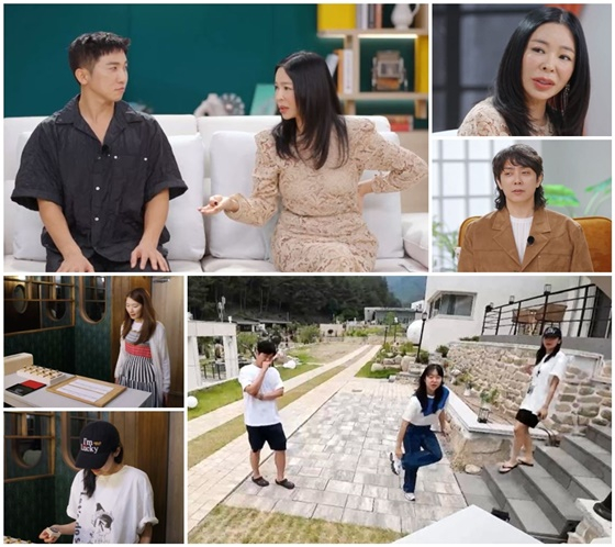 '돌싱글즈6' /사진제공=MBN
