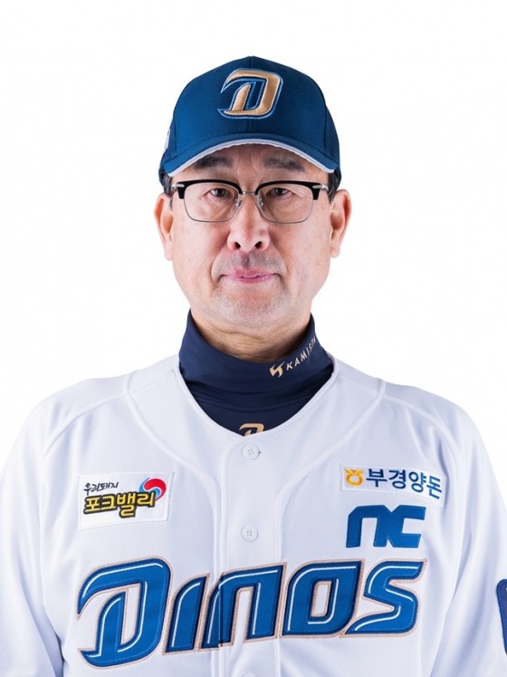 NC 시절의 김민호 코치. /사진=NC 다이노스 제공